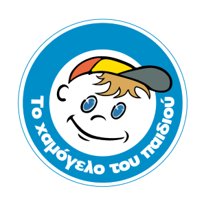 RentCar.gr & The Smile of the Child – Together for a Better Tomorrow!